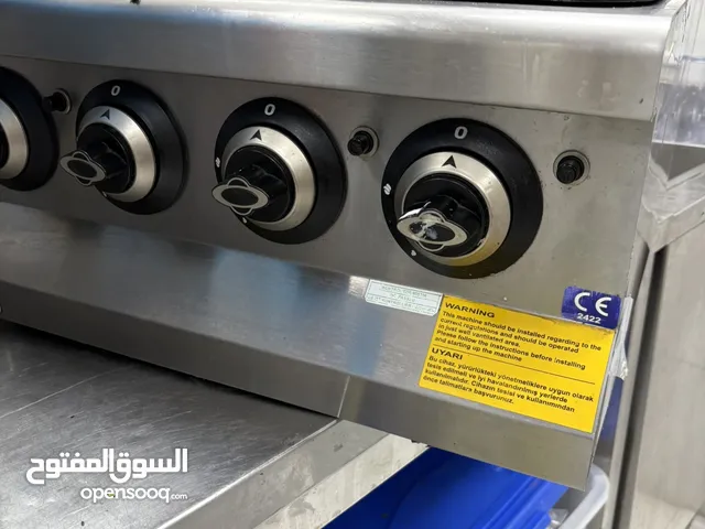 حراق للطبخ