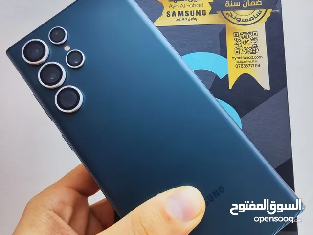 Samsung Galaxy S22 Ultra 5G 256 GB in Baghdad