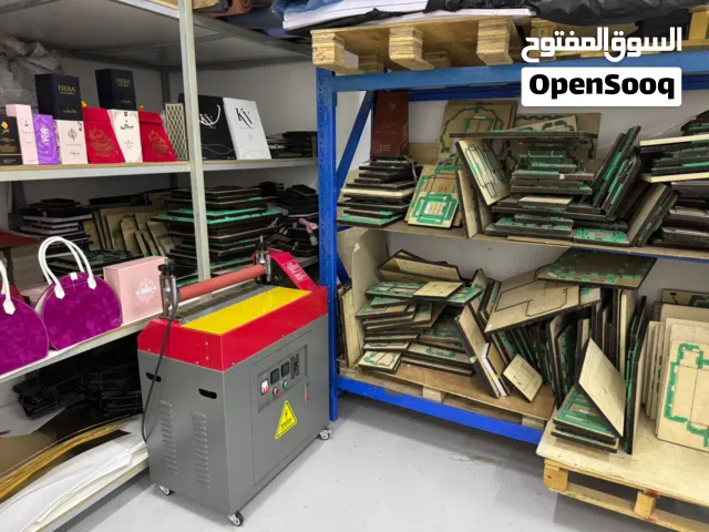 مصنع عطور للبيع