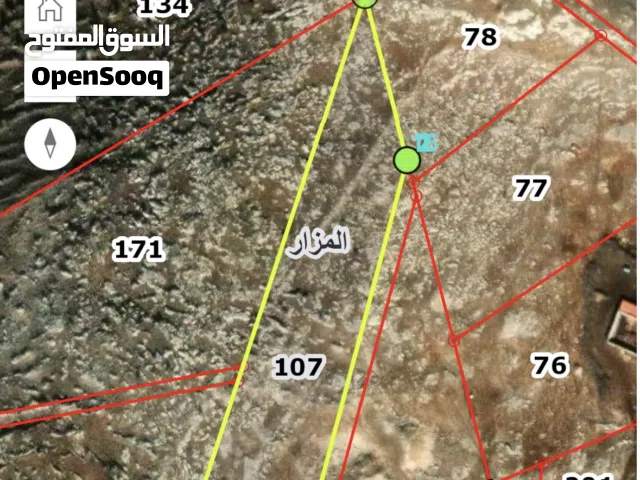 أرض مميزة للبيع في المزار الشمالي (من المالك مباشرة)