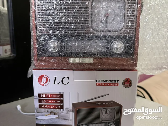  Radios for sale in Al Riyadh