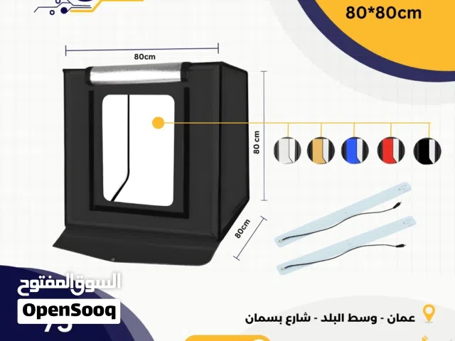 صندوق تصوير 80 ×80