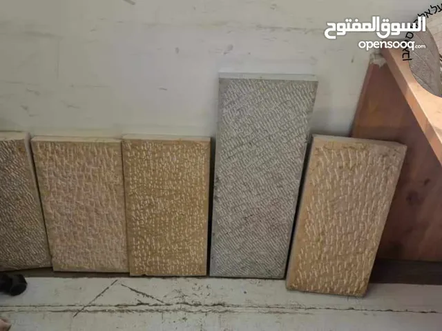 مصنع القدس للحجر والرخام / מפעל אל-קודס לאבן ושיש