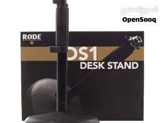 ثباتك سرّ صوتك! ستاند مايك من شركه *رود*  مع Rode DS1 Desktop Microphone Stand افضل سعر بالمملكه