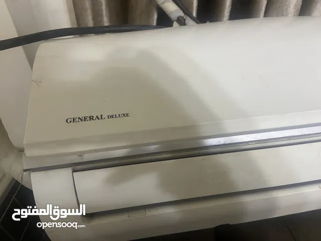 مكيف جنرال انڤيرتر حامي بارد 1طن
