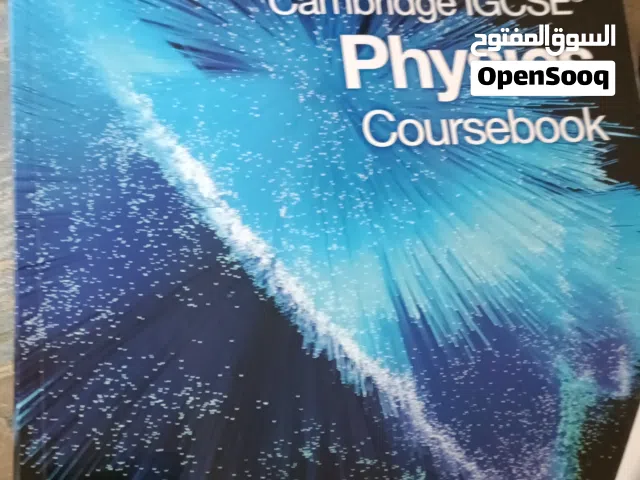 كتب IGCSE جديدة غير مستعملة