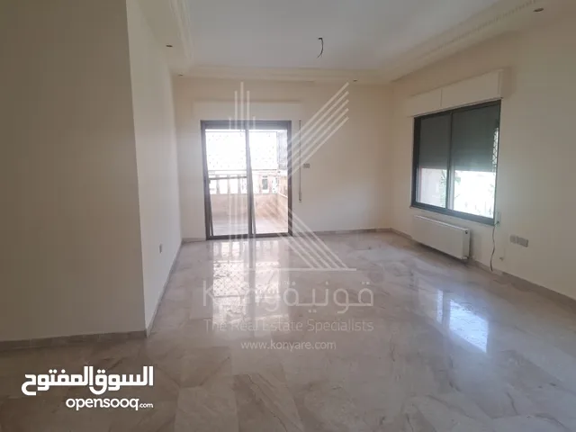 شقة مميزة للبيع في عمان - الرابية- طابق ثاني