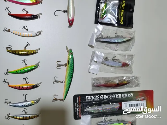 new lures for sale 500 fils to 1.5bd