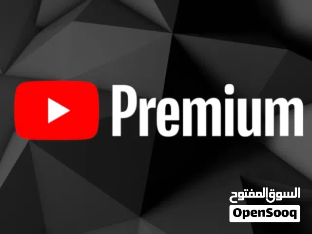 يوتيوب بريميوم