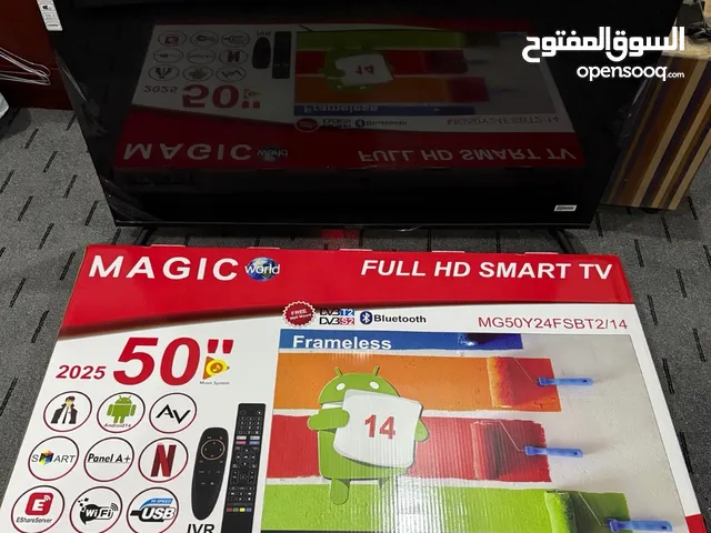 التلفزيون بحاله ممتازة جداً جداً