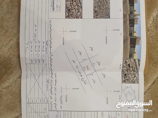 Residential Land for Sale in Jeddah Al Marikh