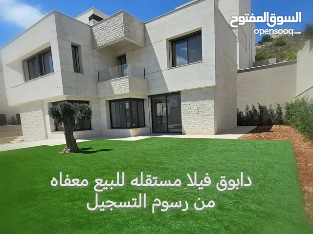 430 m2 4 Bedrooms Villa for Sale in Amman Dabouq