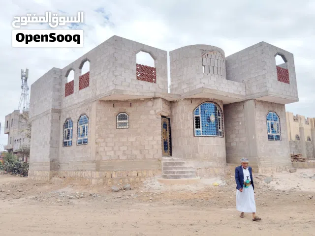 5 m2 More than 6 bedrooms Villa for Sale in Sana'a Other