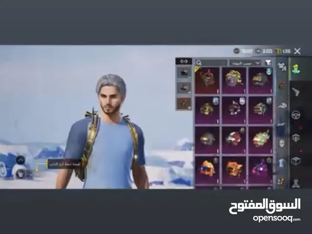 Pubg Accounts and Characters for Sale in Doha
