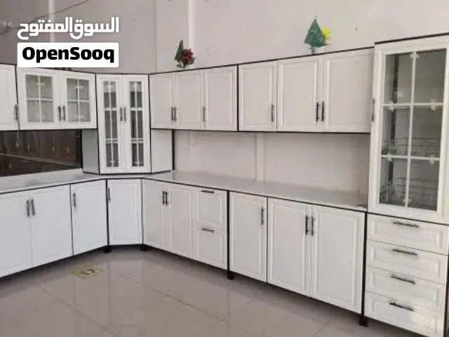 مطابخ جاهزه