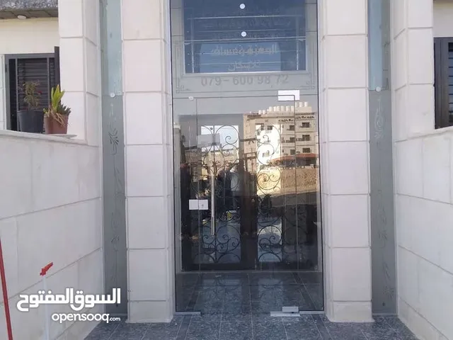 واجهات سيكوريت ستانلس ستيل شور بوكس