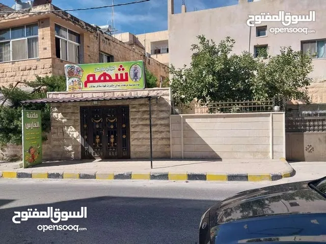 Unfurnished Shops in Irbid Al Mal'ab Al Baladi