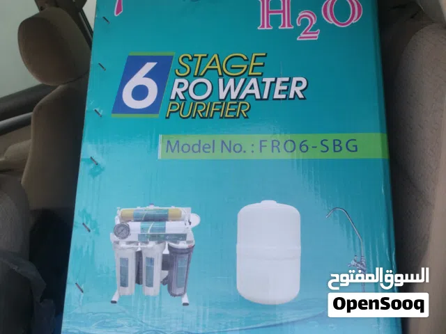 فلتر تنقيه الماء جديد للبيع