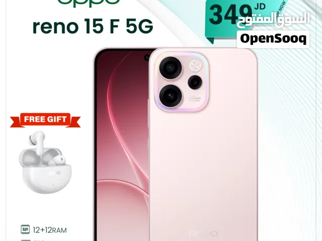 هاتف أوبو رينو Reno 15F 5G مع 512 جيجابايت