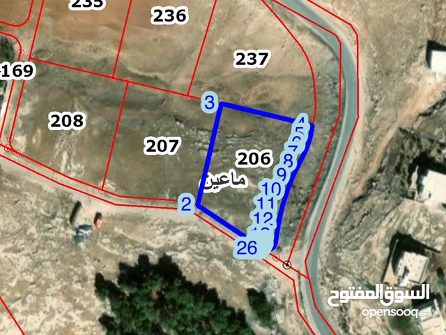 Residential Land for Sale in Madaba Mai'n
