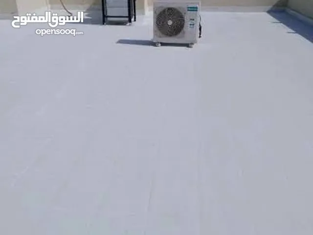 عازل اسطح... جتارواف.. هازال طربل اسود