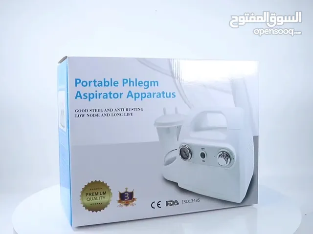 ' Portable Phlegm Suction' جهاز شفط البلغم" "والسوائل