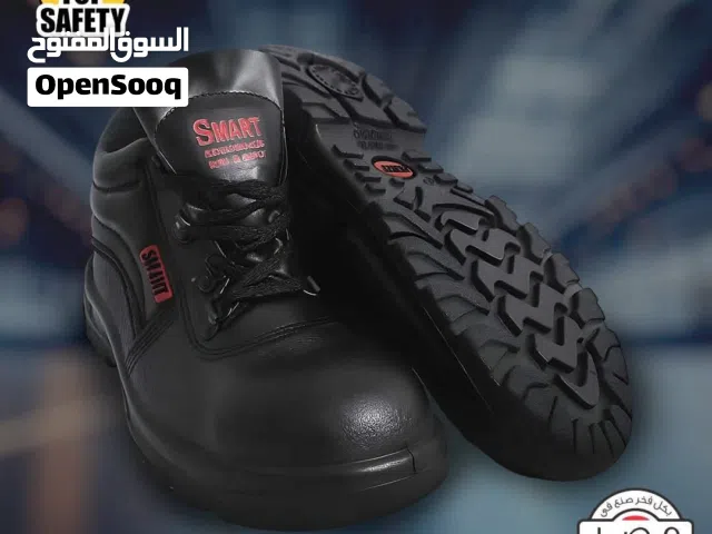 حذاء سيفتي امن صناعي