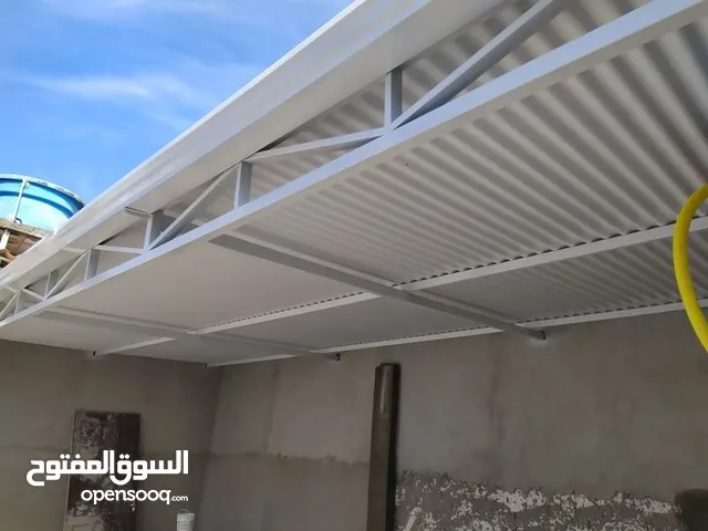 عمل سقائف والكرفانات
