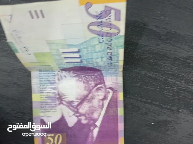 عملات ورقيه لبيع