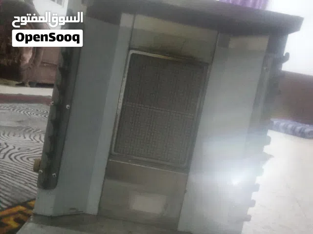 شو ايه منزليه