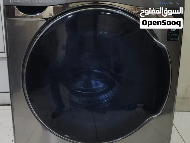 samsung 18 kg washer dryer ironing 3 in 1