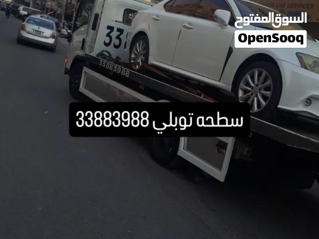 سطحه توبلي مدينه عيسى