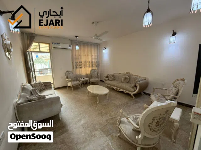 ايجار وحده سكنيه مؤثثه منطقه القادسيه