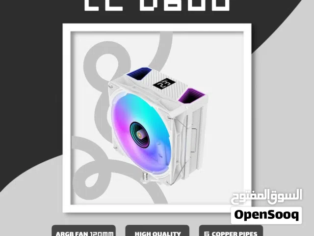 مبرد LC-D600