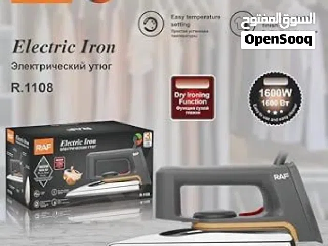 مكواة RAF الكهربائية – كوي سهل ونتيجة مرتبة من