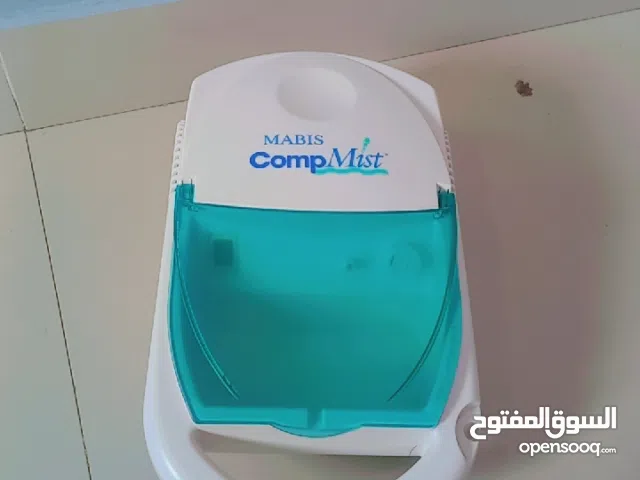 جهاز بخار الماني