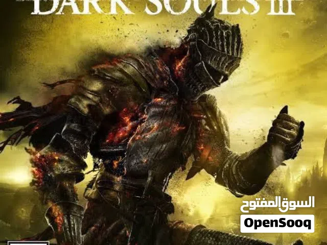 لعبه DARK SOULS للبيع