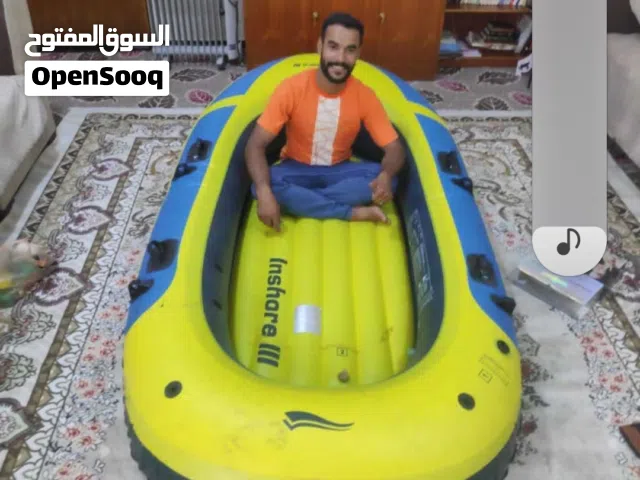 بلم نفخ بي شك واحد سانتيم كلش صغير