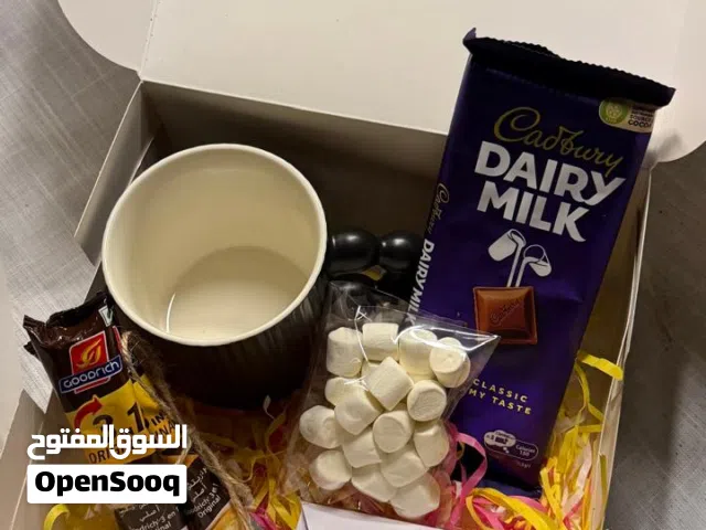 بوكسات الشتاء هوت شوكليت