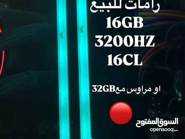 رامات حاسبة 16