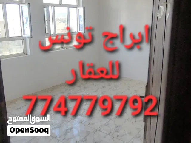 22 m2 3 Bedrooms Apartments for Rent in Sana'a Bi'r Ash Shaif