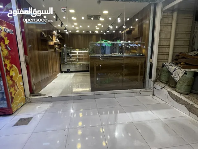 استثمار محل حلويات لبيع الاستثمار