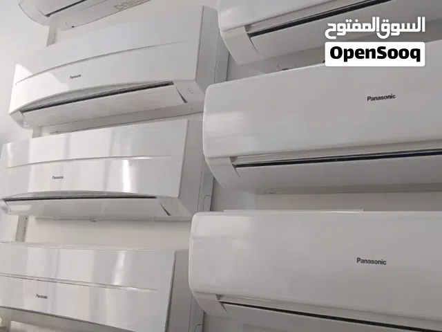 مكيفات مستعمله Used Air Conditioners  اصف  على هندي