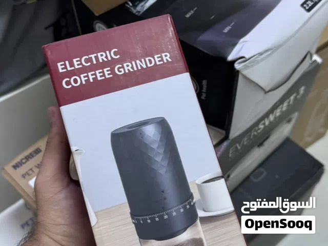 مطحنة او طاحونة قهوة لاسلكية تعمل بالشحن