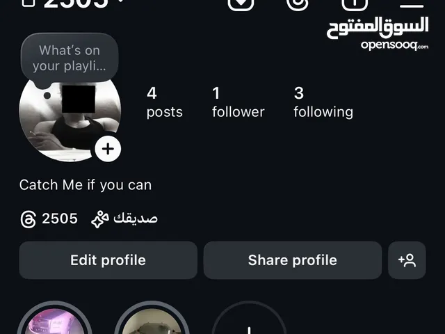 Social Media Accounts and Characters for Sale in Al Riyadh