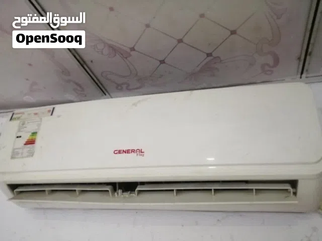 General 1.5 to 1.9 Tons AC in Najaf
