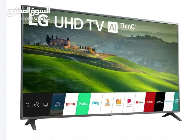 LG Smart 75 Inch TV in Hail