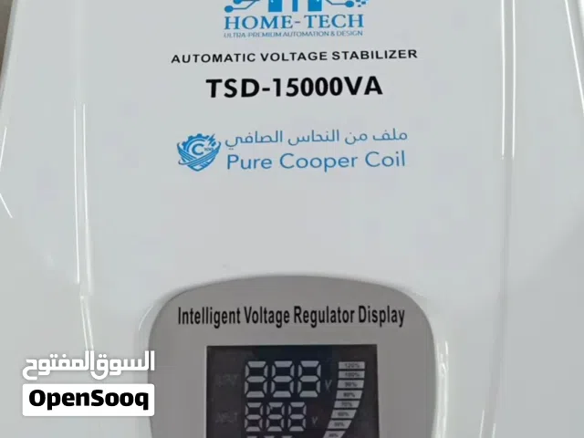 منظم ورافع الجهد Home Tech 15KVA حماية فائقة لأجهزتك، أداء صامت، وتركيب سهل ((أجهزة جديدة ))