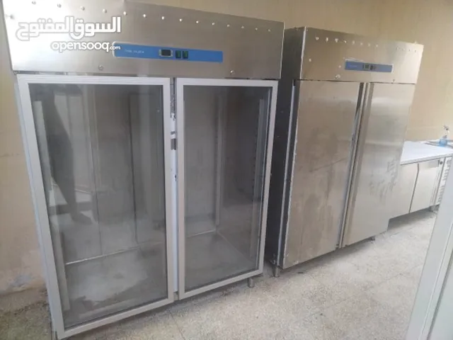 Other Refrigerators in Al Riyadh