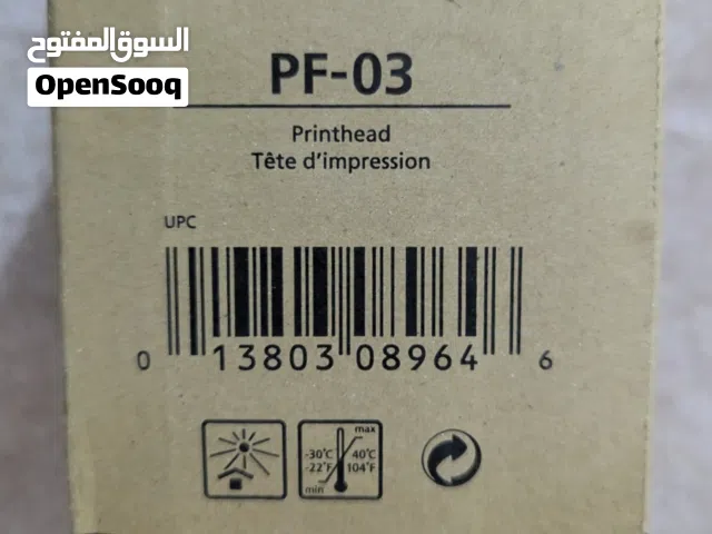 رأس طباعة ياباني الصنع أصلي من كانون Canon PF-03 جديد تماما